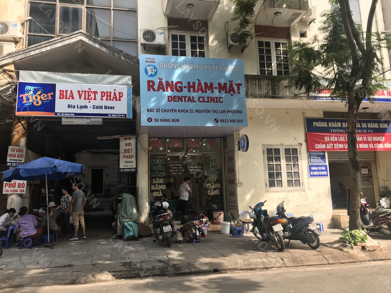 Phòng khám chuyên khoa Răng Hàm Mặt - BS.CKII Nguyễn Thị Lan Phương