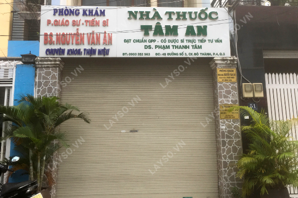 Phòng khám Chuyên khoa Thận Niệu- PGS.TS.BS. Nguyễn Văn Ân