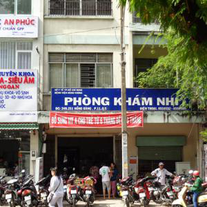 Phòng khám Nhi - Bệnh viện Hùng Vương