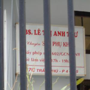 Phòng khám Sản phụ khoa - BS. Lê Thị Anh Thư & BS. Lê Quang Thanh
