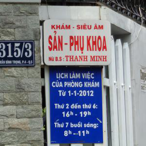 Phòng khám Sản phụ khoa - BS. Thanh Minh