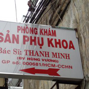 Phòng khám Sản phụ khoa - BS. Thanh Minh