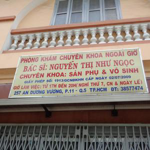 Phòng khám Sản phụ khoa - BS. Nguyễn Thị Như Ngọc