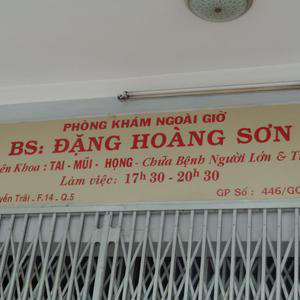 Phòng khám Tai mũi họng - BS. Đặng Hoàng Sơn-2