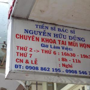Phòng khám Tai mũi họng - TS.BS. Nguyễn Hữu Dũng