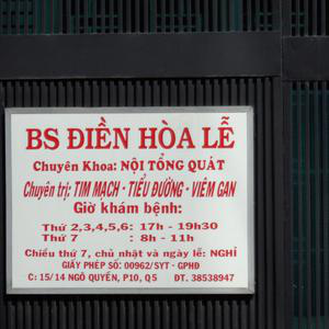 Phòng khám Nội tổng hợp - BS. Điền Hòa Lễ