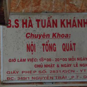 Phòng khám Nội tổng hợp - BS. Hà Tuấn Khanh