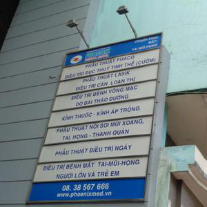 Phòng khám Kỹ thuật cao PHOENIX