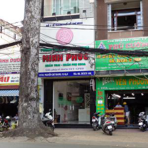 Phòng khám Sản phụ khoa Minh Phúc
