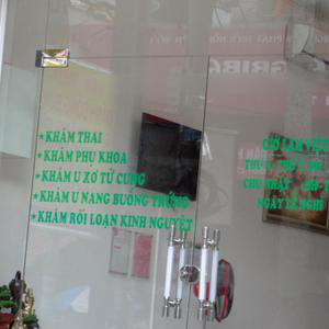Phòng khám Sản phụ khoa Minh Phúc