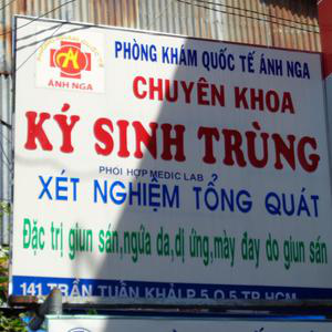 Phòng khám Nội ký sinh trùng - Quốc Tế Ánh Nga