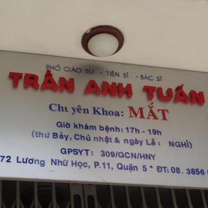 Phòng khám Mắt - PGS.TS.BS. Trần Anh Tuấn