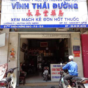 Phòng khám Y học cổ truyền dân tộc Vĩnh Thái Đường
