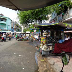 Phòng khám Y học cổ truyền dân tộc Trương Hữu Minh