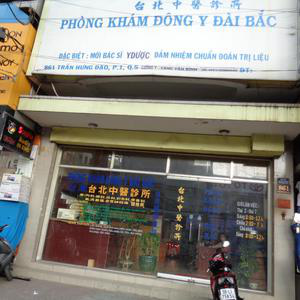 Phòng khám Đông Y Đài Bắc