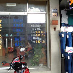 Phòng khám Đông Y Đài Bắc