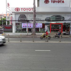 Phòng khám Đông Y Đài Bắc