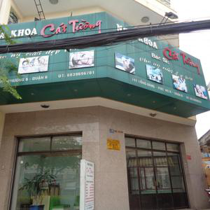 Nha khoa Cát Tường - BS. Huỳnh Thị Phương Dung