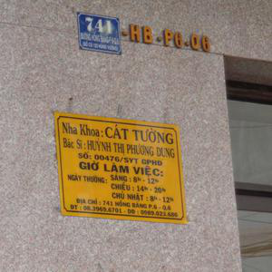 Nha khoa Cát Tường - BS. Huỳnh Thị Phương Dung