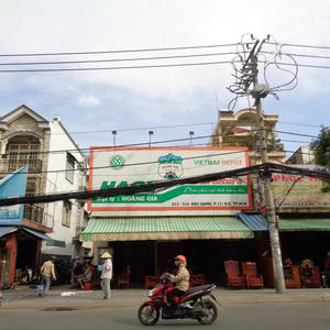 Nha khoa Hậu Giang