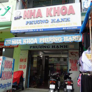 Nha khoa Phương Hạnh - Cơ sở 1