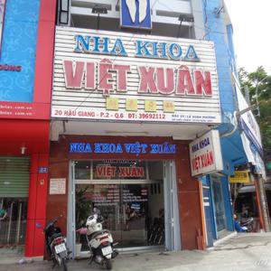Nha khoa Việt Xuân