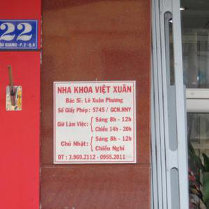 Nha khoa Việt Xuân