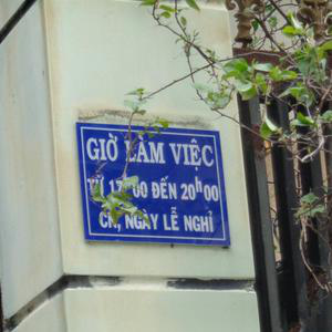Phòng khám Chẩn trị Y học cổ truyền Phùng Nhân Đường