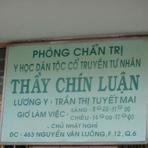 Phòng khám Chẩn trị Y học cổ truyền Thầy Chín Luận