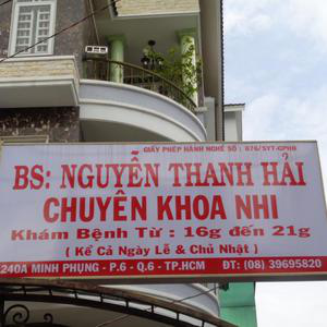 Phòng khám Nhi khoa - BS. Nguyễn Thanh Hải-1
