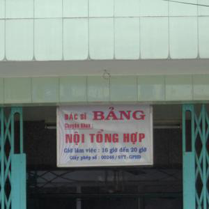 Phòng khám Nội tổng hợp - BS. Bùi Ngọc Bảng