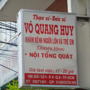 Phòng khám Nội tổng hợp - ThS.BS. Võ Quang Huy