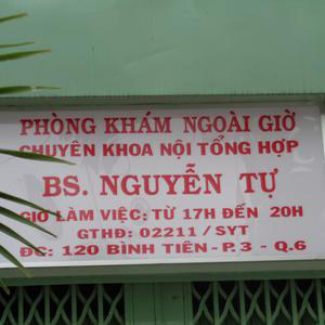 Phòng khám Nội tổng hợp - BS. Nguyễn Tự