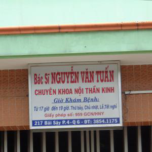 Phòng khám Nội thần kinh - BS. Nguyễn Văn Tuấn