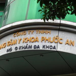 Trung Tâm Y Khoa Phước An 5