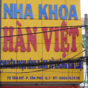Nha Khoa Hàn Việt
