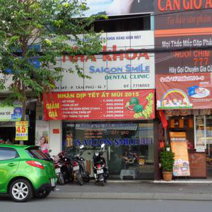 Nha Khoa Sài Gòn Smile 3