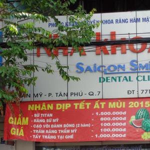 Nha Khoa Sài Gòn Smile 3