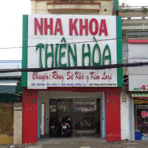 Nha Khoa Thiên Hòa