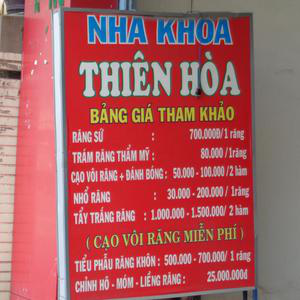 Nha Khoa Thiên Hòa