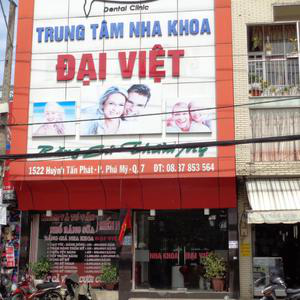 Trung tâm Nha khoa Đại Việt