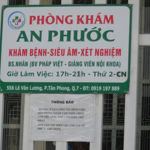 Phòng khám Nội tổng hợp An Phước - BS. Trần Phước Hồng Nhân