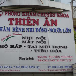 Phòng khám Nội tổng hợp & Nhi khoa Thiên Ân - ThS.BS. Nguyễn Như Tân & BS.CKI. Đoàn Thị Thu Tuyết