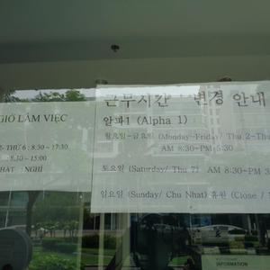 Nha khoa An Pha - Alpha Dental Clinic 
