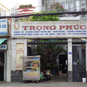 Phòng khám Răng hàm mặt Trọng Phúc - BS. Nguyễn Văn Trọng