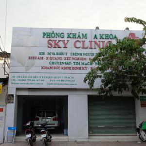 Phòng khám Đa khoa Sky Clinic