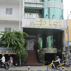 Bệnh viện Phẫu thuật tạo hình - Thẩm mỹ Hiệp Lợi