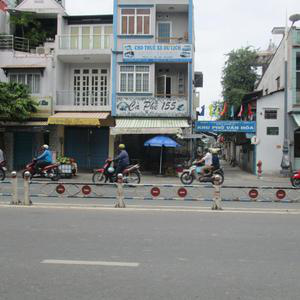 Bệnh viện Phẫu thuật tạo hình - Thẩm mỹ Hiệp Lợi