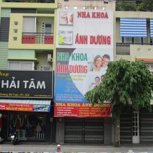Nha Khoa Ánh Dương - BS. Trần Đình Tín