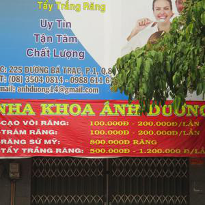 Nha Khoa Ánh Dương - BS. Trần Đình Tín